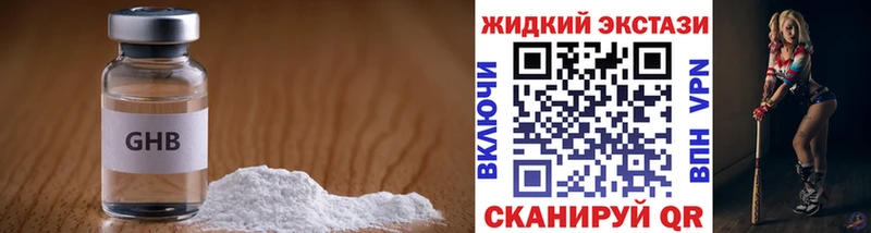 маркетплейс телеграм  где найти   Кострома  Бутират вода  hydra сайт 