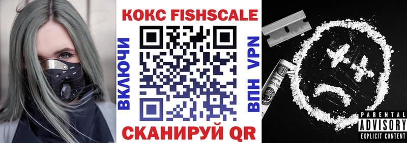 где купить наркотик  Кострома  COCAIN Колумбийский 