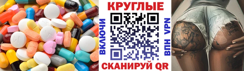 Экстази бентли Кострома
