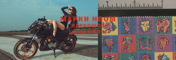 дживик Михайловск