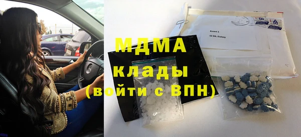 дживик Михайловск