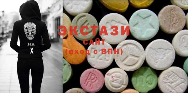 дживик Михайловск