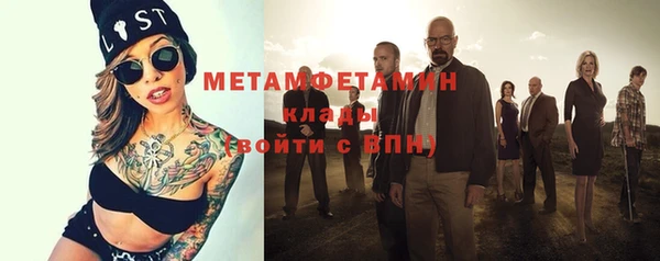 гашиш Надым
