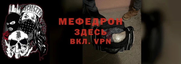 кокаин VHQ Березники