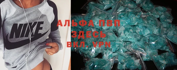 дживик Михайловск