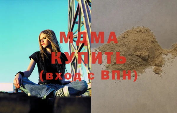 дживик Михайловск