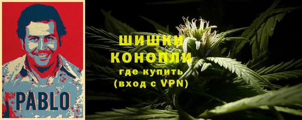 амфетамин Михайловка