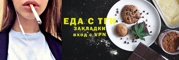 дживик Михайловск