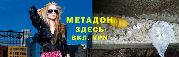 дживик Михайловск