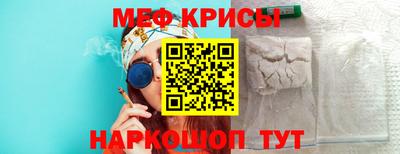 ПСИЛОЦИБИНОВЫЕ ГРИБЫ Гатчина
