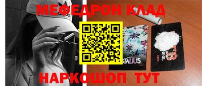 ПСИЛОЦИБИНОВЫЕ ГРИБЫ Гатчина