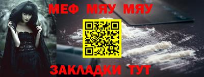 ПСИЛОЦИБИНОВЫЕ ГРИБЫ Гатчина