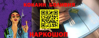 кокаин колумбия Гай