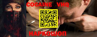 кокаин колумбия Гай