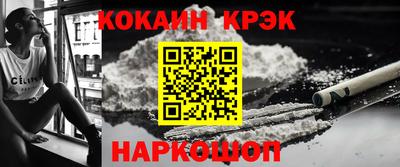индика Гагарин