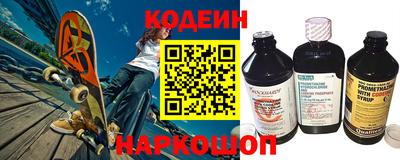 ПСИЛОЦИБИНОВЫЕ ГРИБЫ Краснознаменск