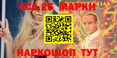 ПСИЛОЦИБИНОВЫЕ ГРИБЫ Гатчина