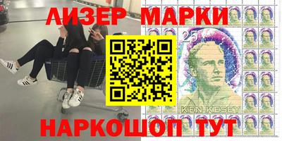 индика Гагарин