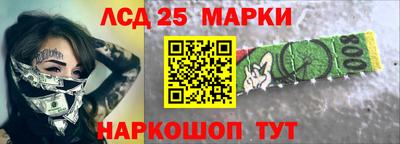 кокаин колумбия Гай