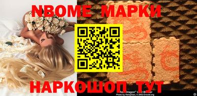 индика Гагарин