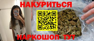 ПСИЛОЦИБИНОВЫЕ ГРИБЫ Гатчина