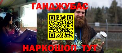 ПСИЛОЦИБИНОВЫЕ ГРИБЫ Гатчина