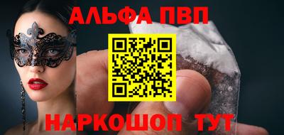 индика Гагарин