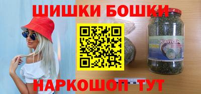ПСИЛОЦИБИНОВЫЕ ГРИБЫ Гатчина