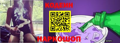 кокаин колумбия Гай