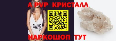 ПСИЛОЦИБИНОВЫЕ ГРИБЫ Гатчина