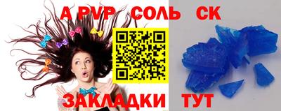 ПСИЛОЦИБИНОВЫЕ ГРИБЫ Гатчина