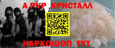 ПСИЛОЦИБИНОВЫЕ ГРИБЫ Гатчина