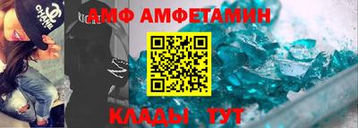 ПСИЛОЦИБИНОВЫЕ ГРИБЫ Гатчина