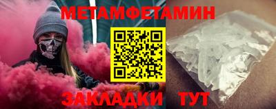 ПСИЛОЦИБИНОВЫЕ ГРИБЫ Гатчина