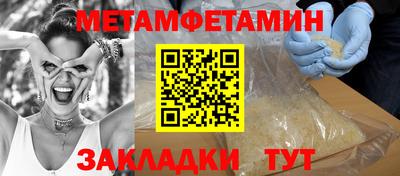 ПСИЛОЦИБИНОВЫЕ ГРИБЫ Гатчина