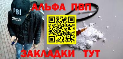 индика Гагарин