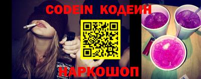 кокаин колумбия Гай