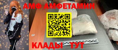 индика Гагарин