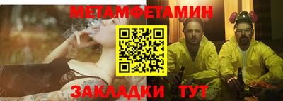 индика Гагарин