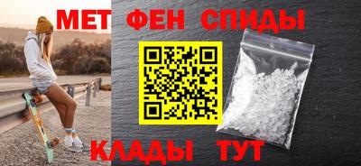 спайс Берёзовский