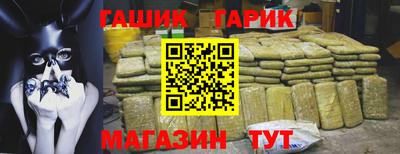 ПСИЛОЦИБИНОВЫЕ ГРИБЫ Гатчина