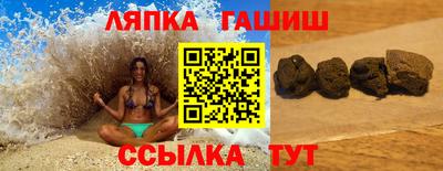 спайс Берёзовский