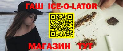 спайс Берёзовский