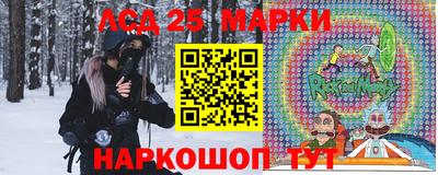 ПСИЛОЦИБИНОВЫЕ ГРИБЫ Гатчина