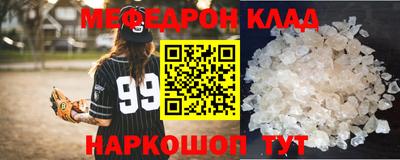 индика Гагарин
