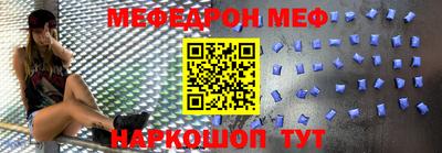 спайс Берёзовский