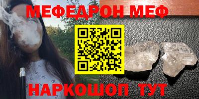 индика Гагарин