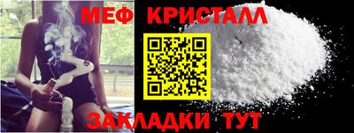 спайс Берёзовский