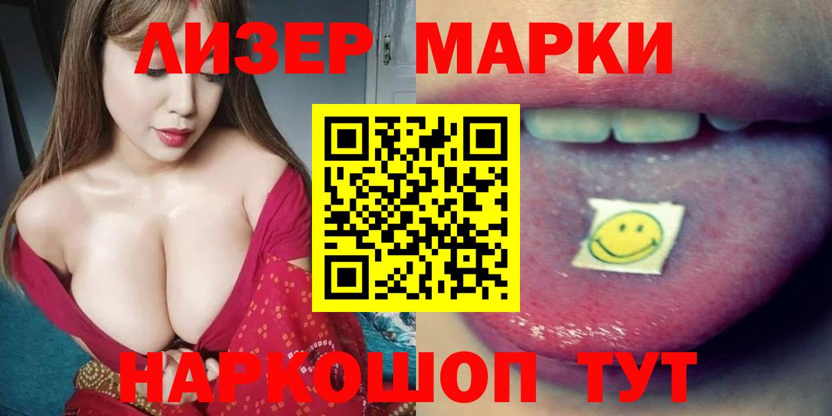 Кострома  LSD-25 экстази кислота  LSD-25 экстази кислота  Вход с VPN 