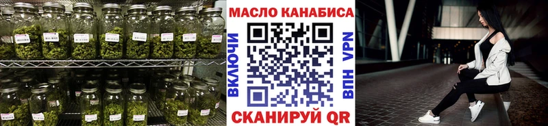 как найти   Кострома  ТГК Wax 